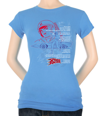 Juniors: Speed Racer-Sing Along