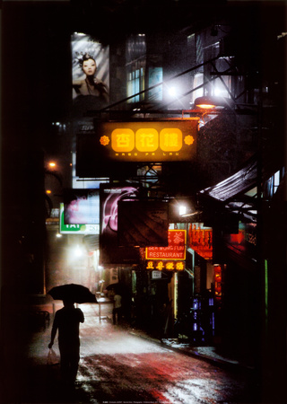 Nuit de Chine
