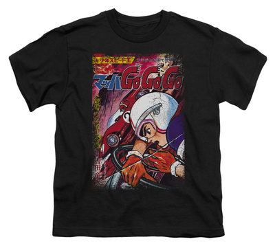 Youth: Speed Racer-Manga Cover Downhill