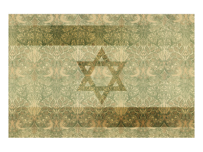 Shield of David in Hazel and Green