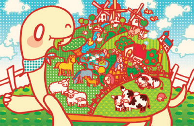 Minoji Turtle Farm