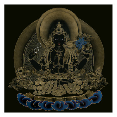 God Of Compassion