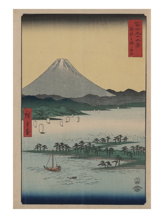Pine Beach at Miho in Suruga