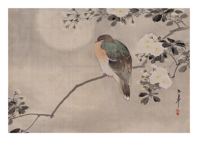 Japanese watercolor of bird perched on a branch of a blossoming tree