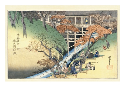 Red Maple Leaves at Tsuten Bridge, from the Series Famous Places of Kyoto