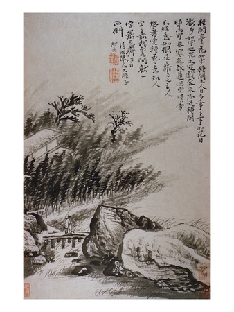 Figure Crossing a Bridge from an Album of Twelve Landscape Paintings