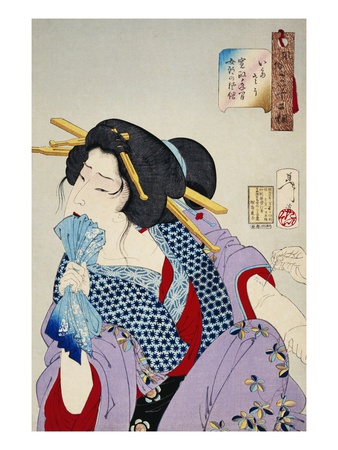 Looking in Pain: The Appearance of a Prostitute of the Kansei Era
