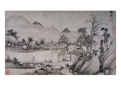 Figure Crossing a Bridge from Album of Eight Landscape Paintings