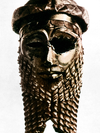 Nineveh: Bronze Head