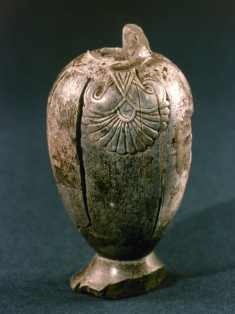 Assyrian Jug