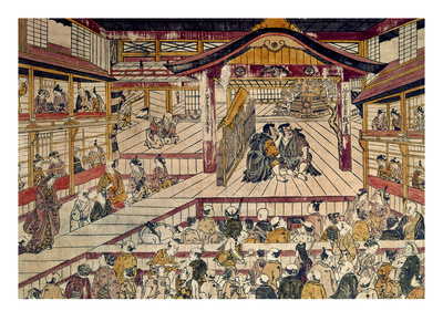 Japan: Kabuki Theater