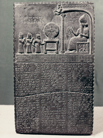 Cuneiform
