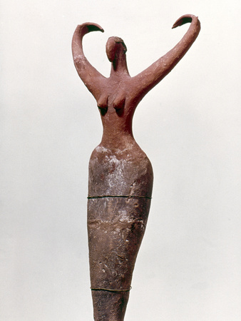 Egyptian Figure