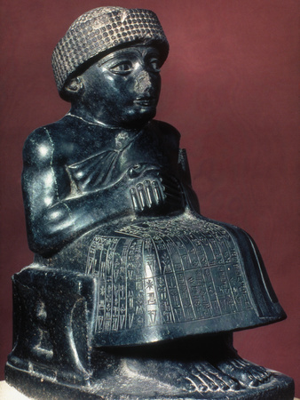 Neo-Sumerian Prince Gudea