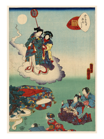 Japan: Tale Of Genji