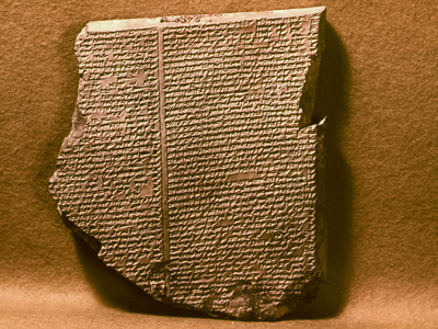 Gilgamesh, 7Th Century B.C