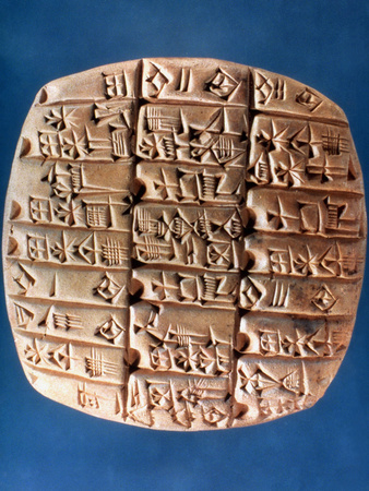 Sumer Tablet Of Account