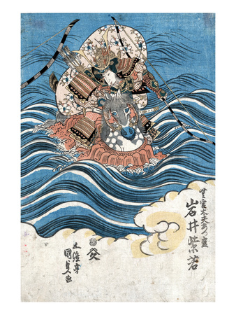 Taira Atsumori (1169-1184)
