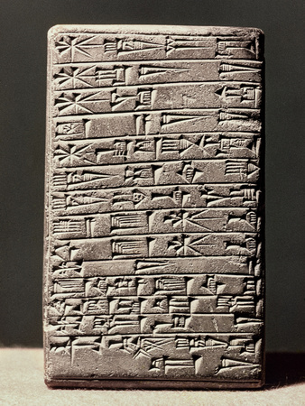 Neo-Babylonian Clay Tablet