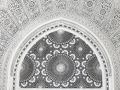 Great Mosque, Paris, France, Europe