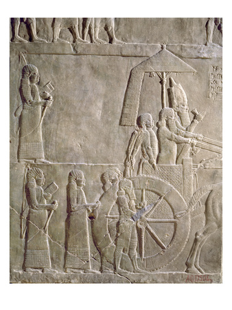 Relief Depicting the Chariot of King Assurbanipal and Elamite Prisoners
