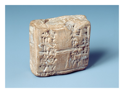 Tablet with Cuneiform Script, C.2000 BC (Baked Clay)