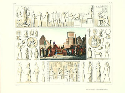 Egyptian Scene II