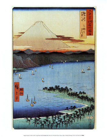 Pine Beach at Miko