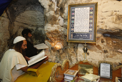 Elijah's Cave Synagogue in Haifa.
