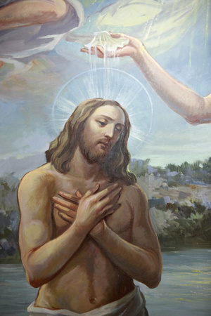 Christ baptised: Zollino Church fresco: poster 21007998313A art.com