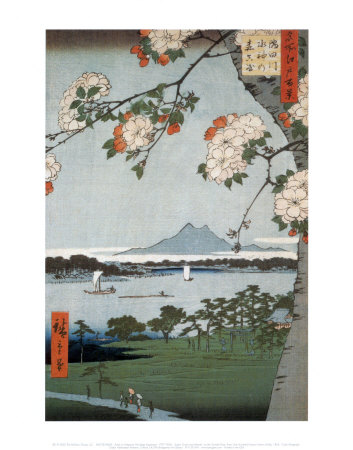 Suigin Grove and Masaki