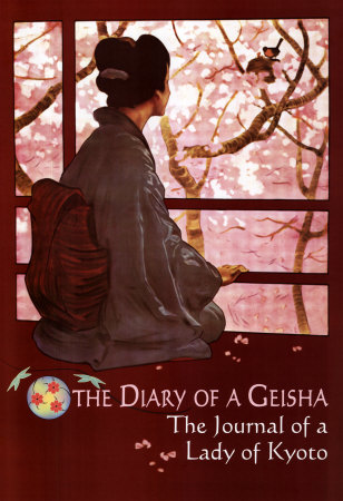 Buy The Diary of a Geisha at AllPosters.com