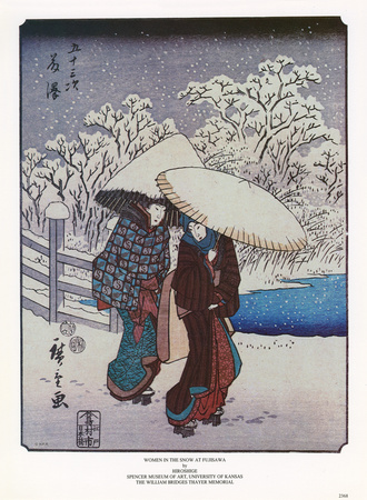 Women in the Snow at Fujisawa
