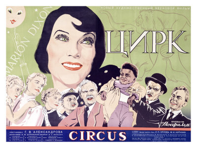 Circus