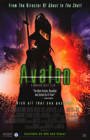 Avalon - Buy this poster at AllPosters.com
