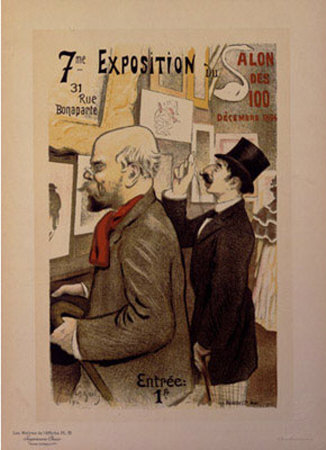 7me Exposition