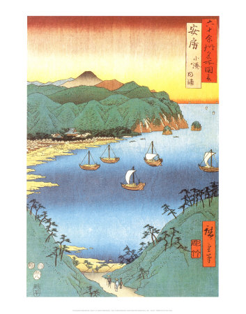Inlet at Awa Province