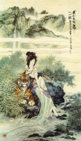 Lady with Tiger