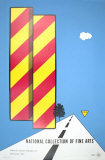 Yield, 1968