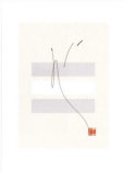 Japanese Style II