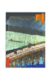 Buy O-Hashi (Big Bridge) at Atake in Summer Shower at AllPosters.com