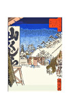Bikuni Bridge in Snow Giclee Print