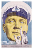 Buy Homecoming at AllPosters.com