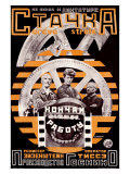 Buy Statchka at AllPosters.com