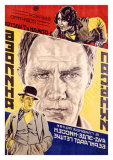 Buy Pasynki Berlina at AllPosters.com