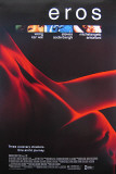 Eros