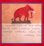 Buy The Auspicious Elephant III at AllPosters.com