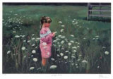 Buy Jenny`s World at AllPosters.com