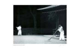 Meiji Shrine