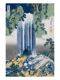 Buy The Yoro Falls in Mino Province, from the Series A Journey to the Waterfalls of All the Provinces at AllPosters.com